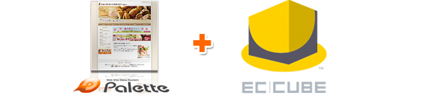 Palette + EC-CUBE